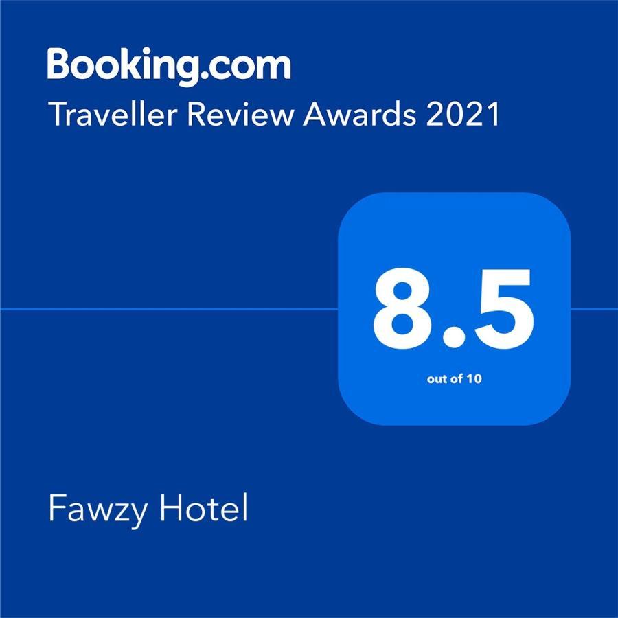 Fawzy Hotel Ибадан Экстерьер фото